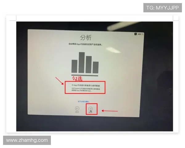 体育皇冠苹果平台下载安装教程,解决常见问题的详细方法